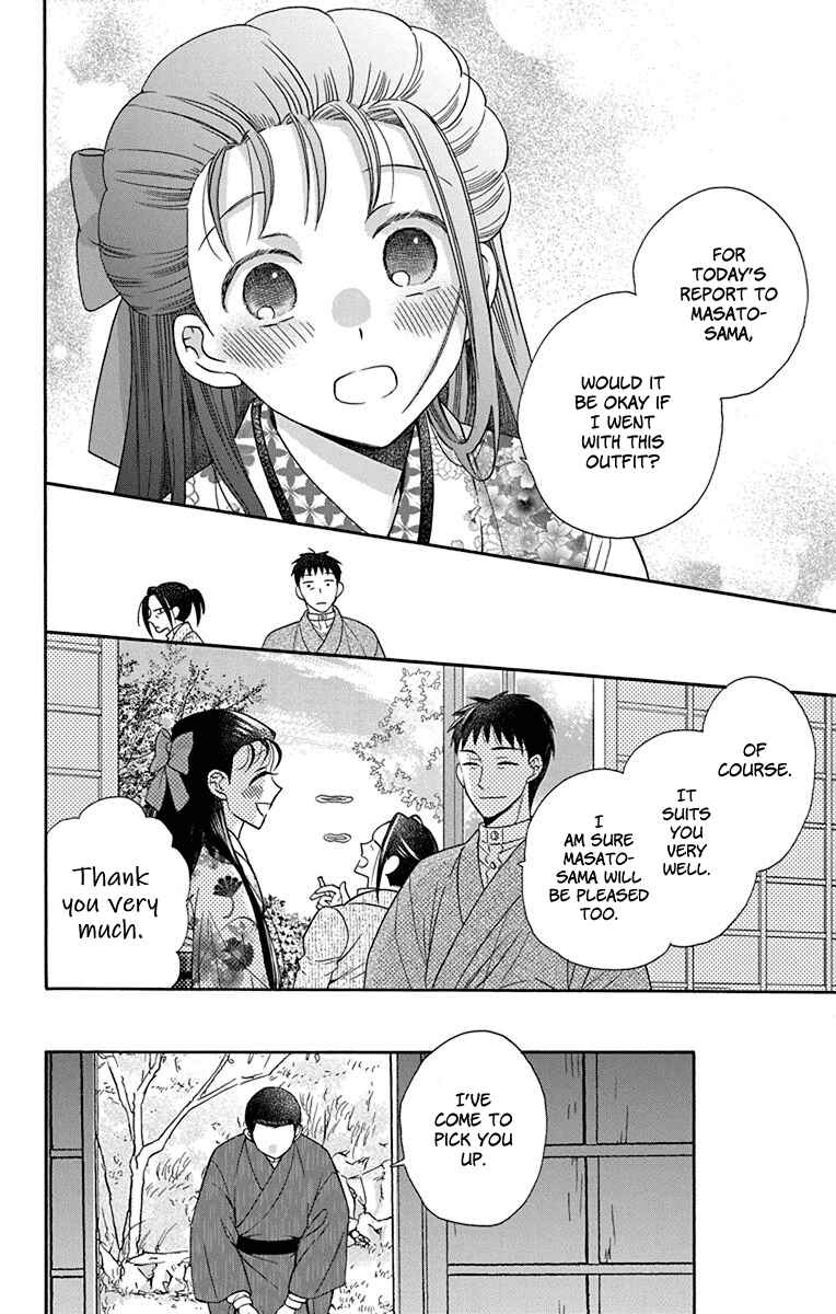 Chapter 35 - Page 4