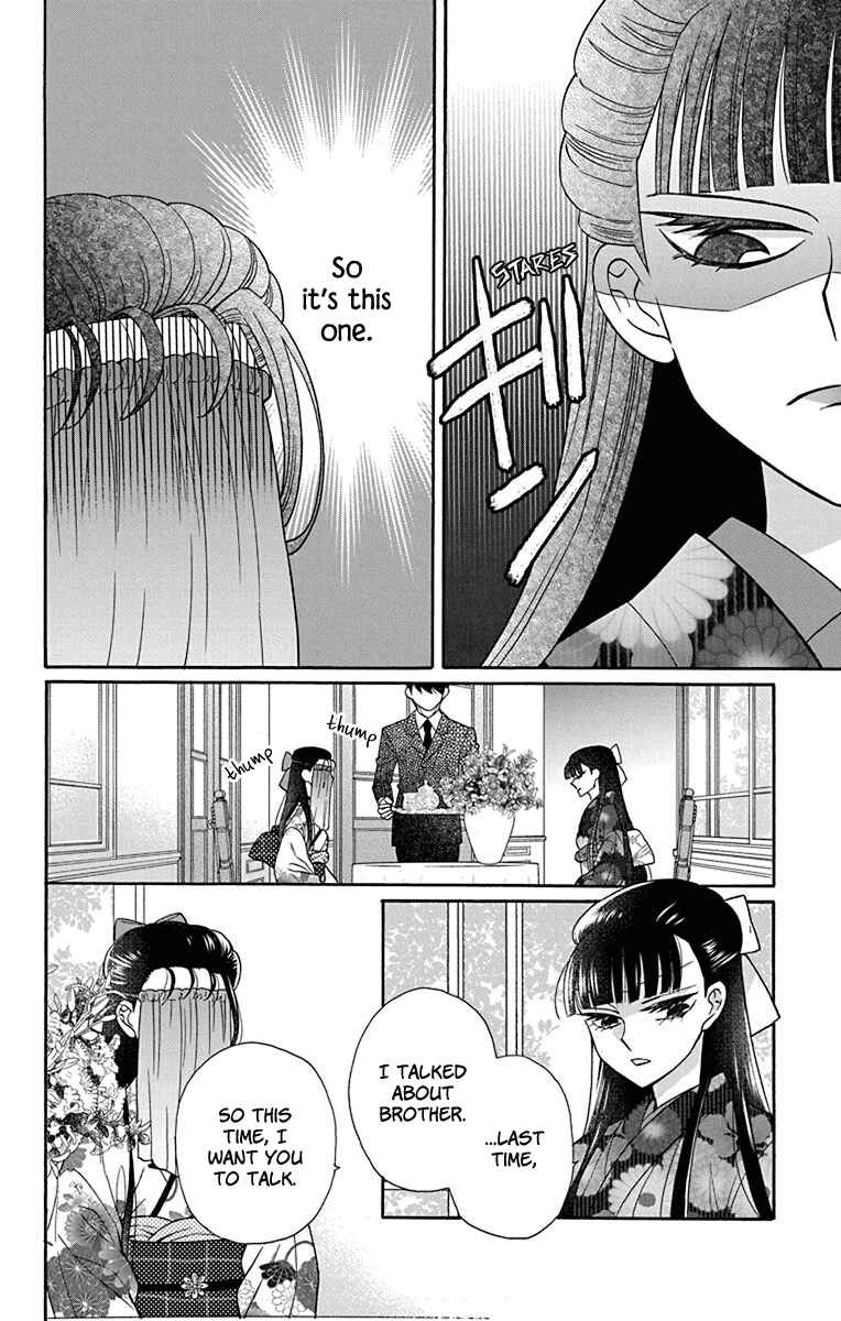 Chapter 35 - Page 6