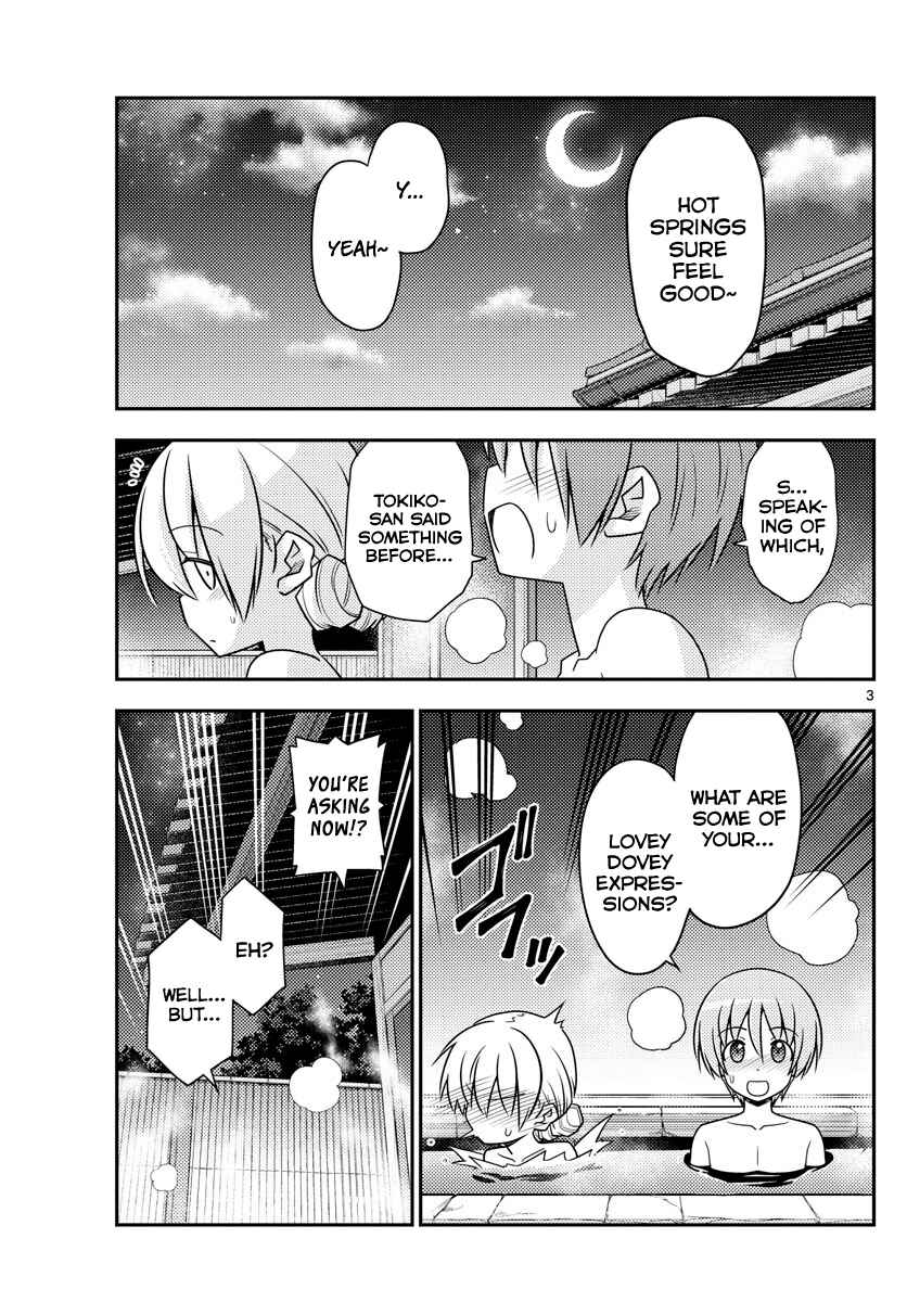 Chapter 74 - Page 3