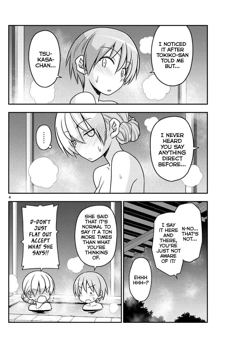 Chapter 74 - Page 4