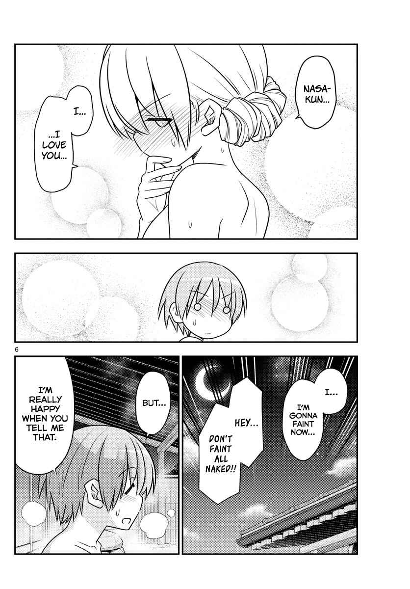 Chapter 74 - Page 6