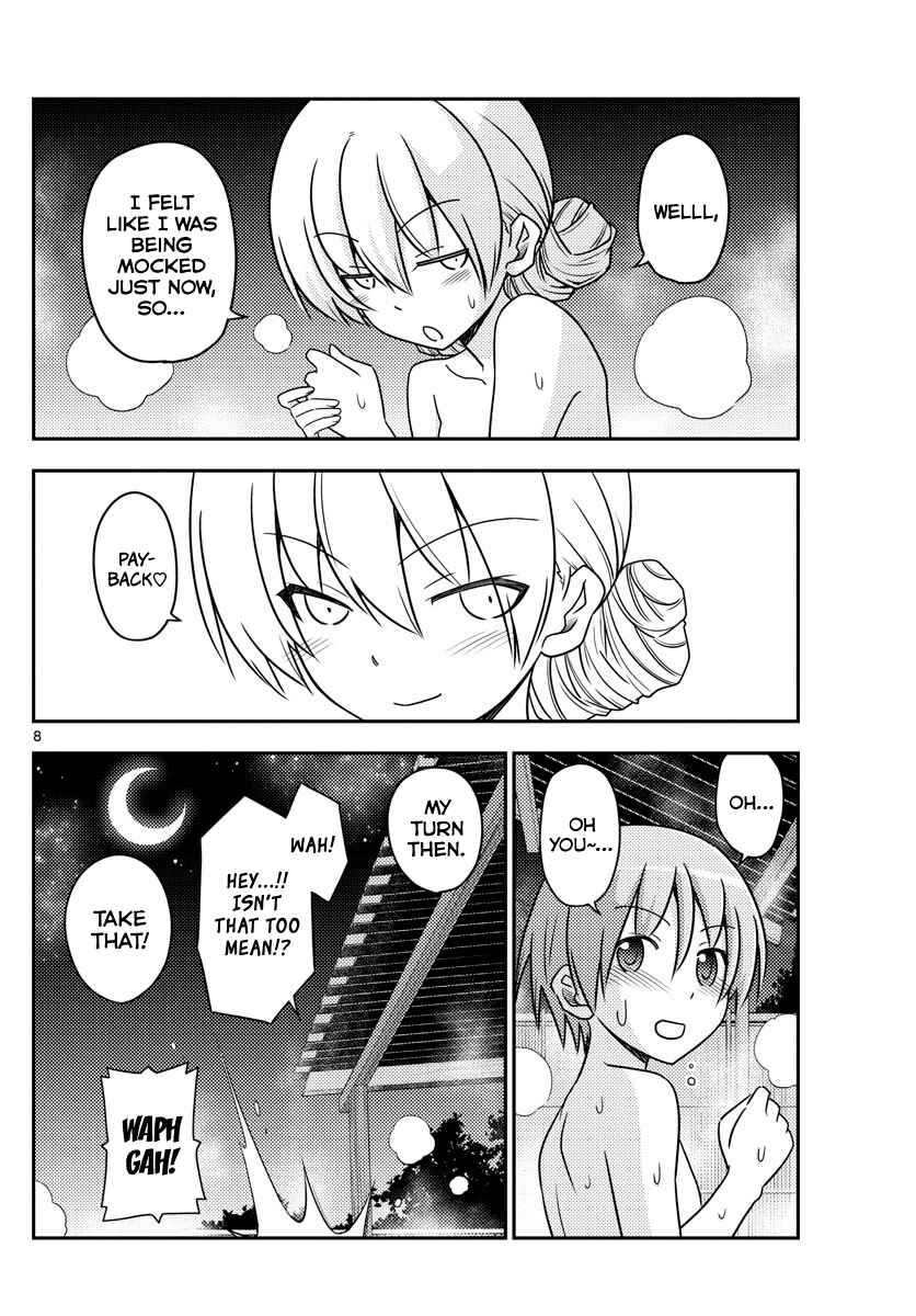 Chapter 74 - Page 8