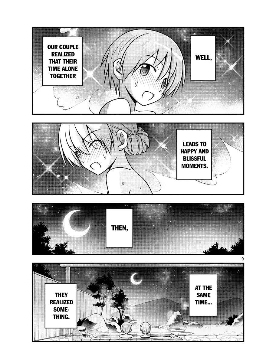 Chapter 74 - Page 9