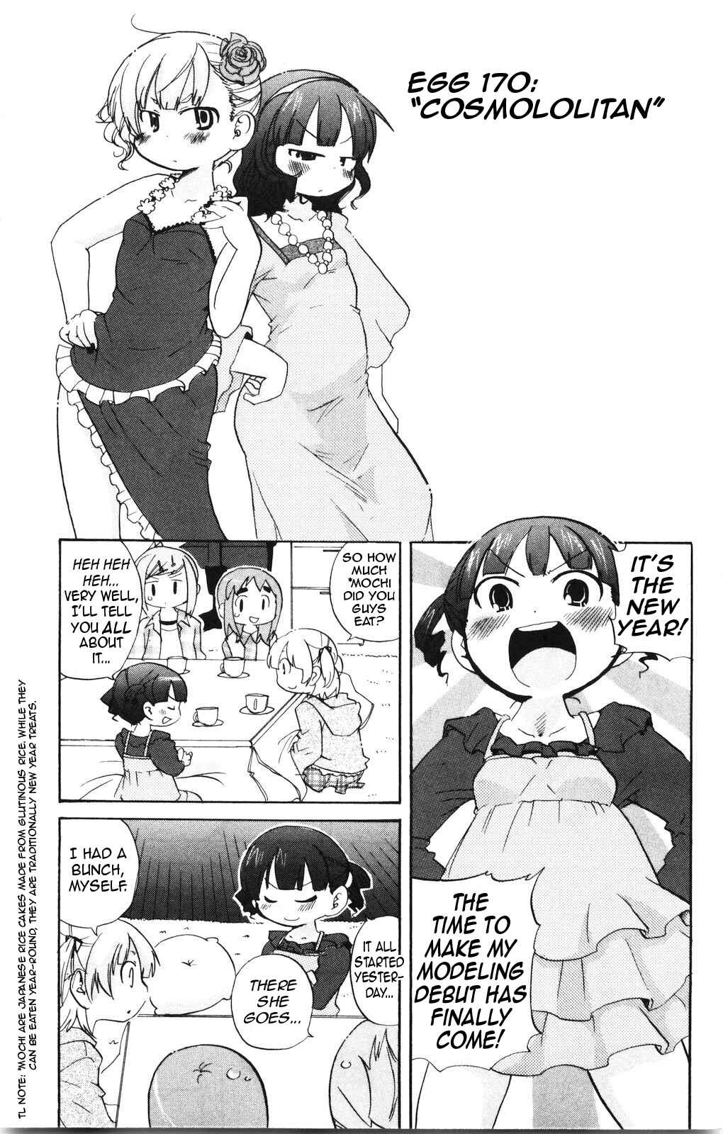 Chapter 170 - Page 1