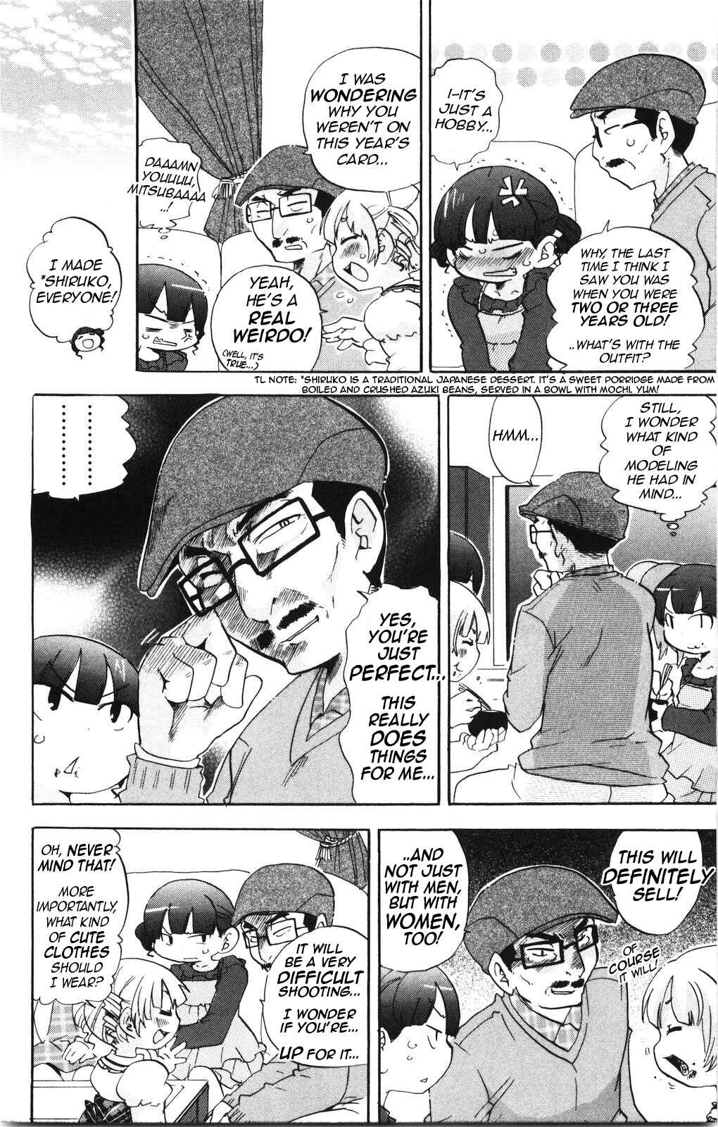 Chapter 170 - Page 6