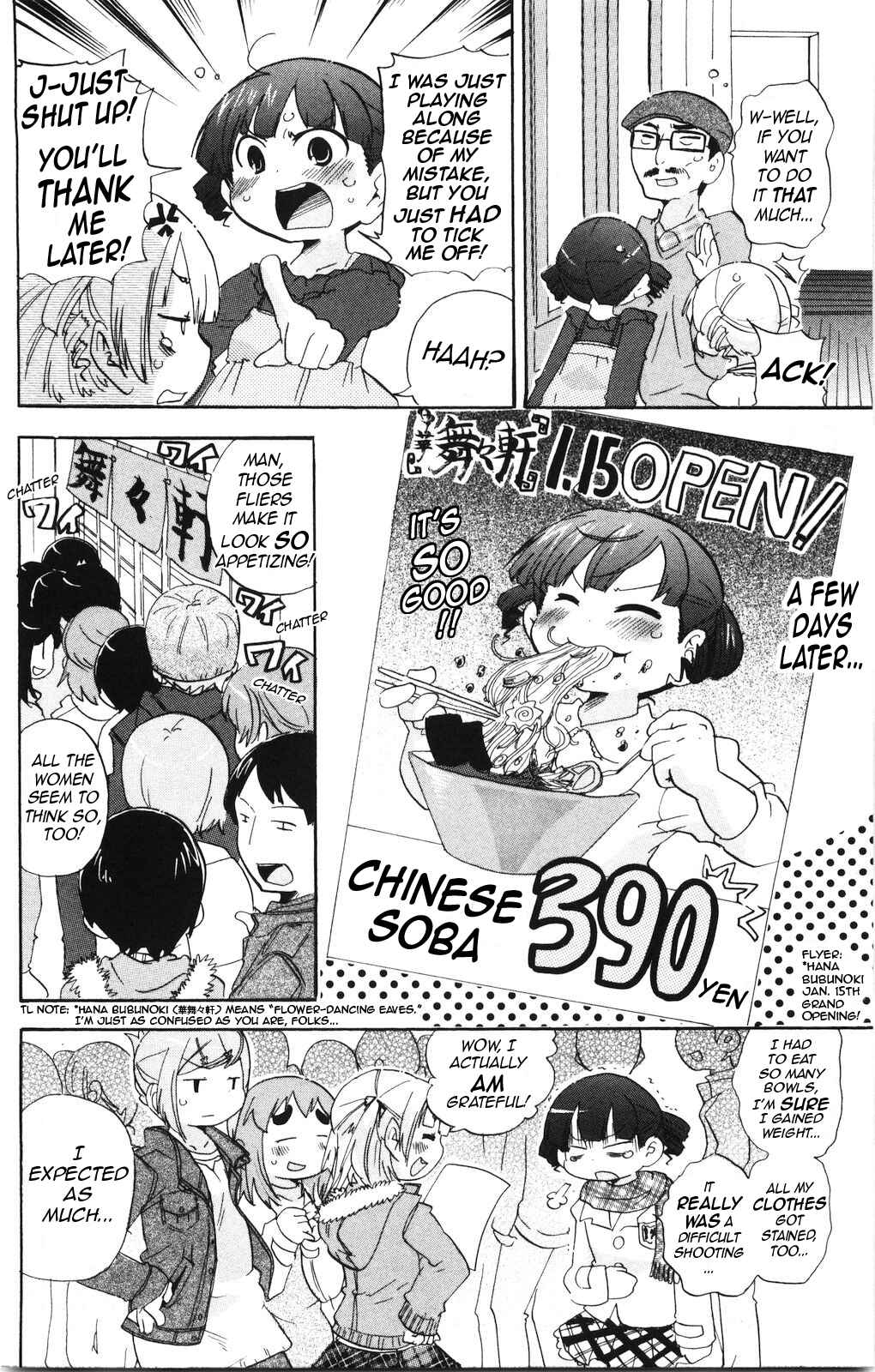 Chapter 170 - Page 8