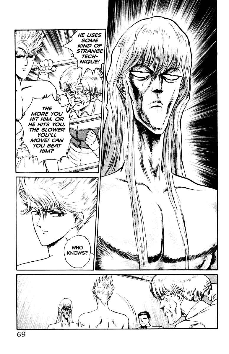 Chapter 66 - Page 3