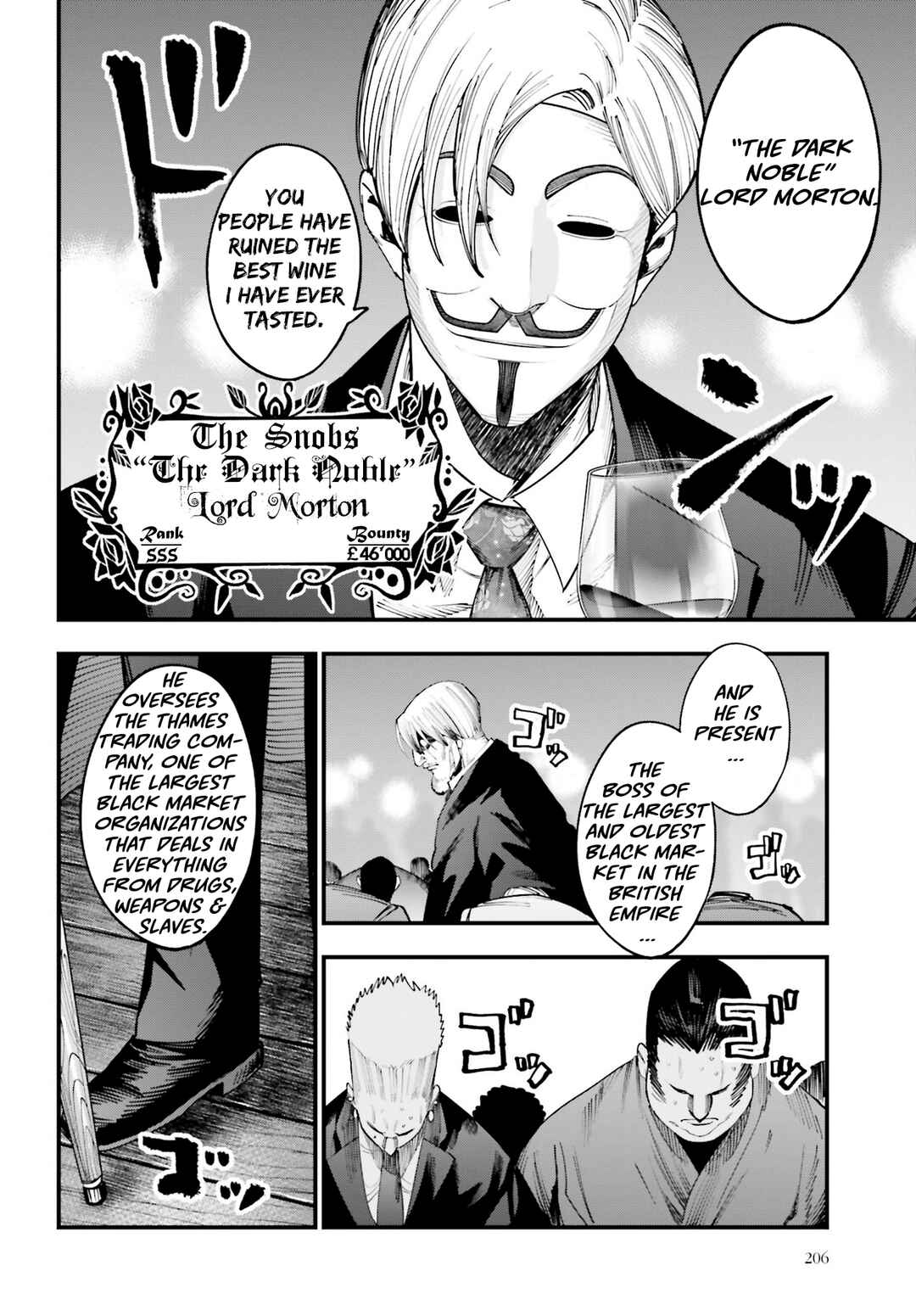 Chapter 16 - Page 12