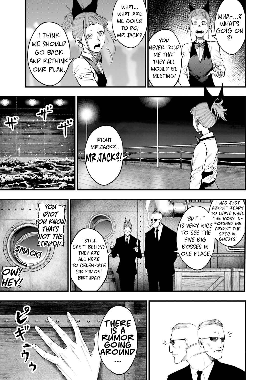 Chapter 16 - Page 18