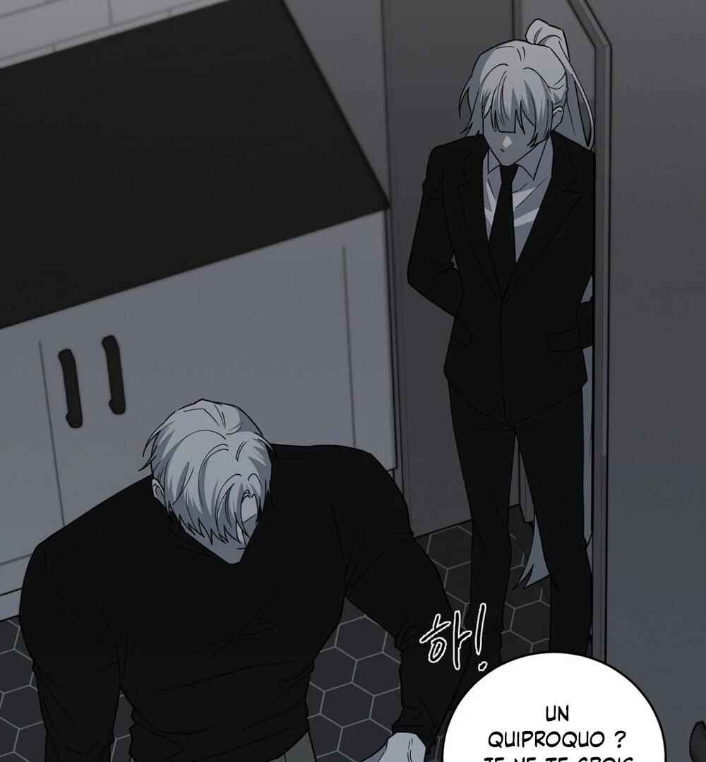 Chapter 14 - Page 7