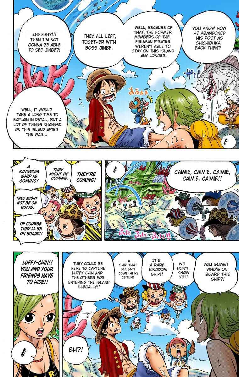 Chapter 609 - Page 5