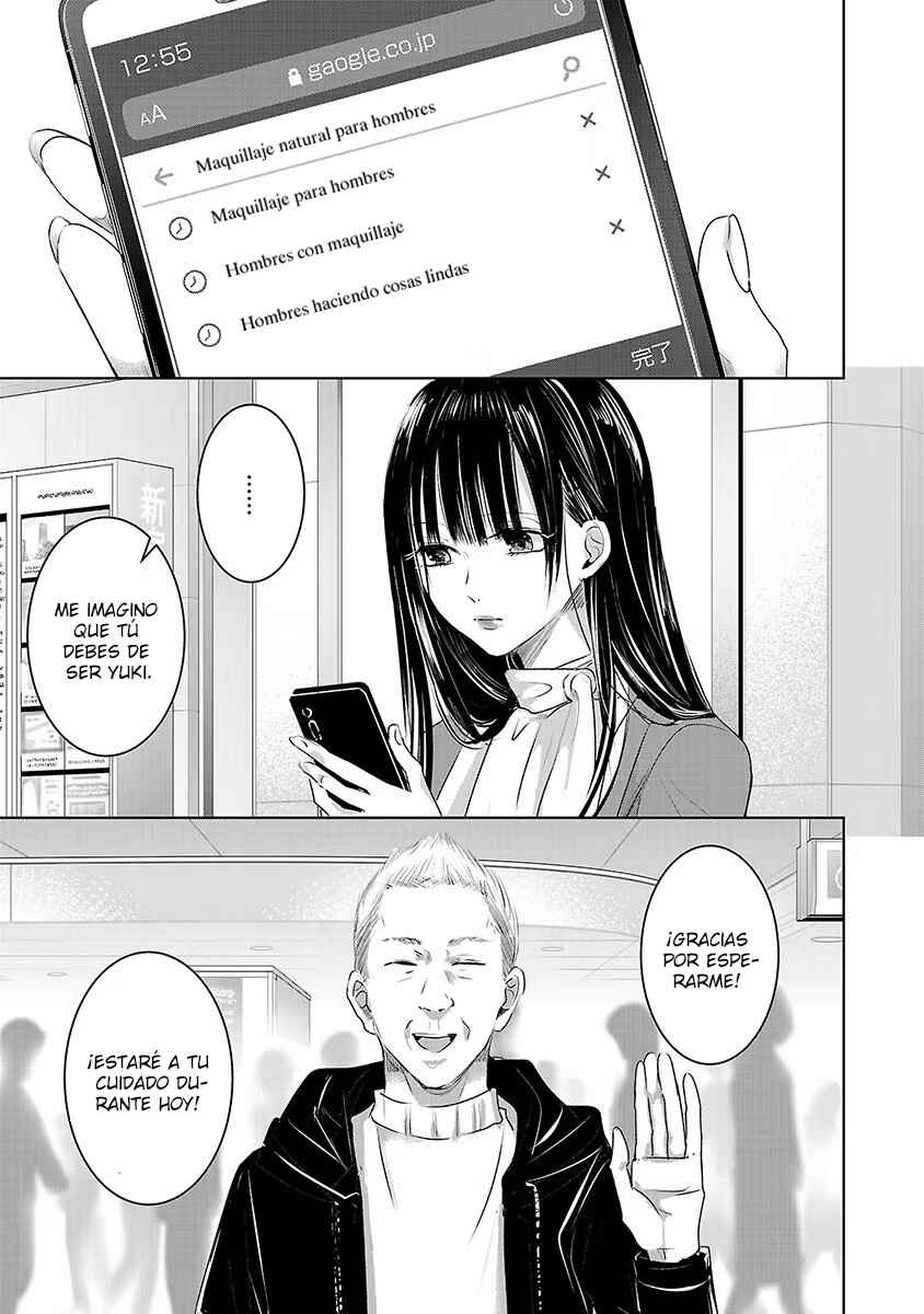 Chapter 31 - Page 2