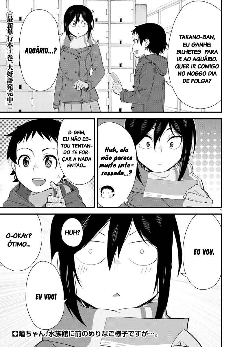 Chapter 53 - Page 2