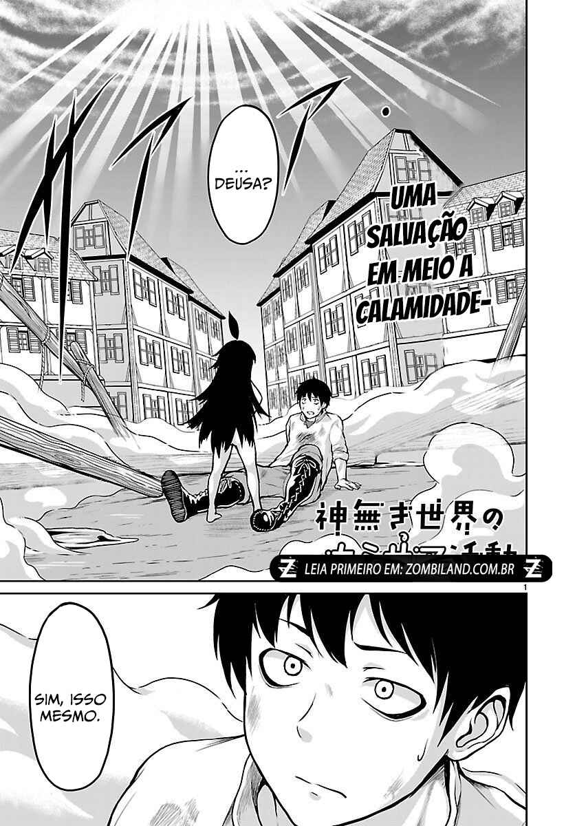 Chapter 2 - Page 3