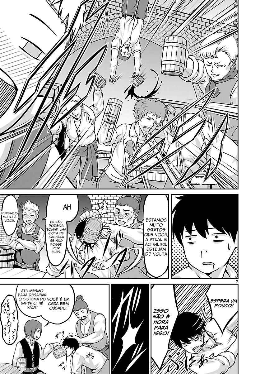 Chapter 2 - Page 9