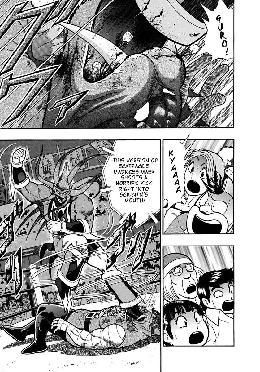 Chapter 103 - Page 5