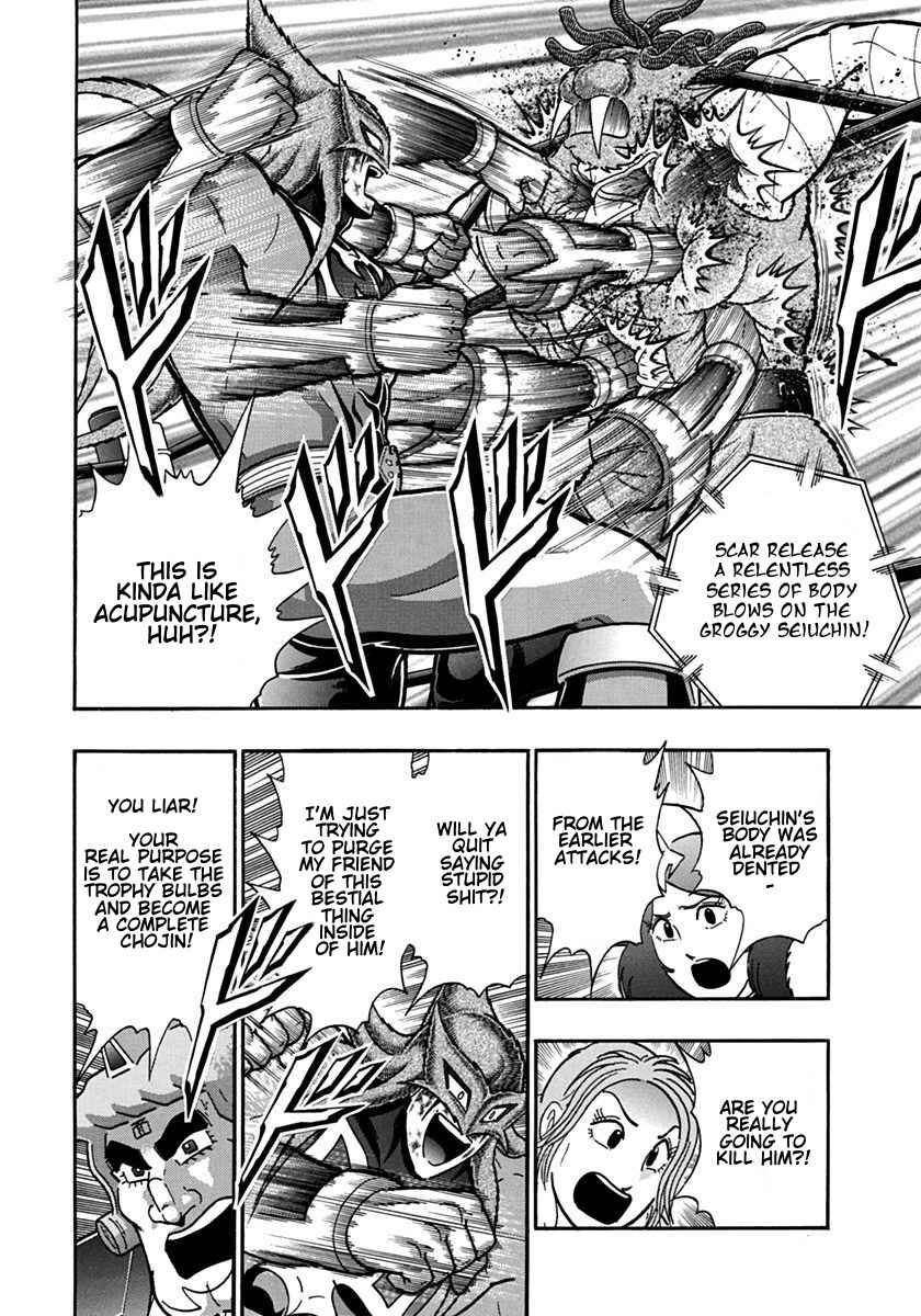 Chapter 103 - Page 8
