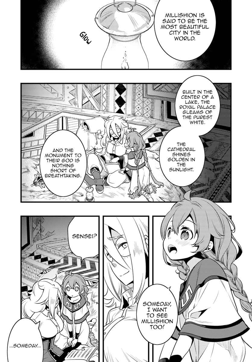 Chapter 9 - Page 1