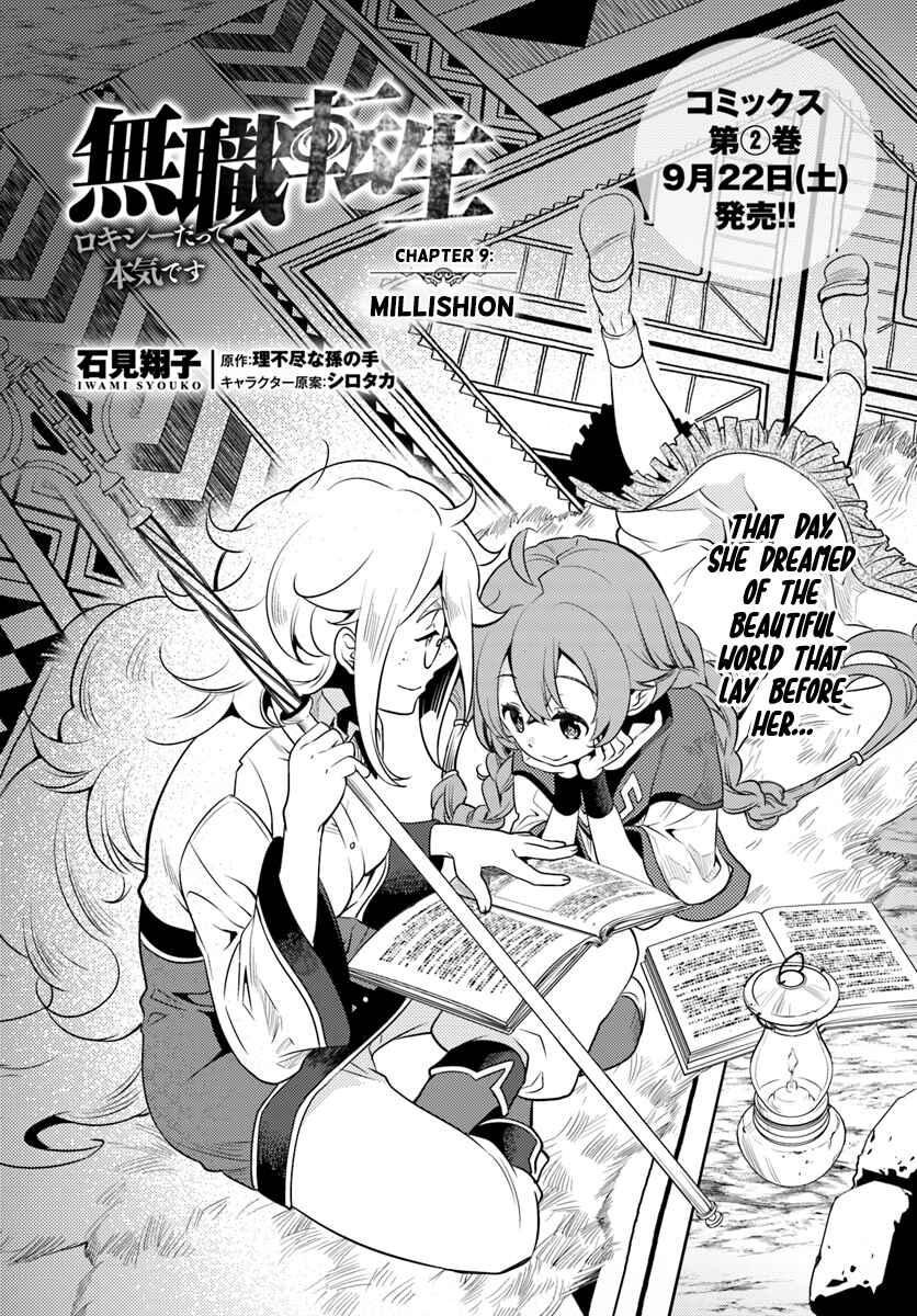 Chapter 9 - Page 2