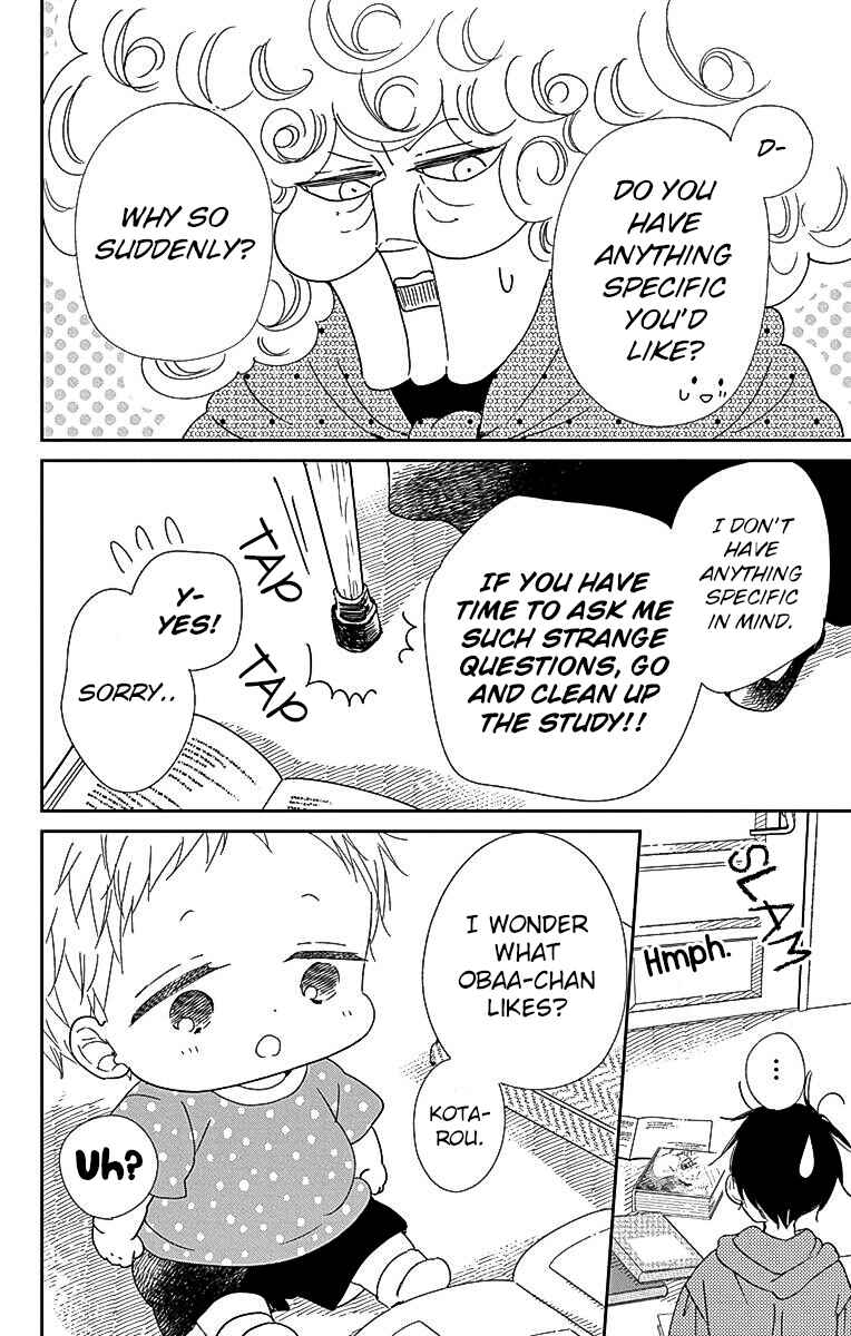 Chapter 115 - Page 11