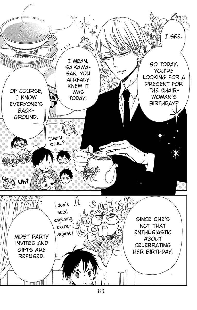 Chapter 115 - Page 14