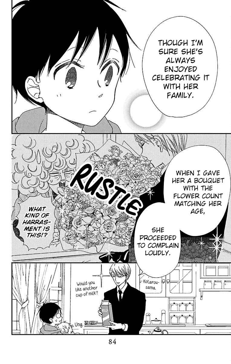 Chapter 115 - Page 15