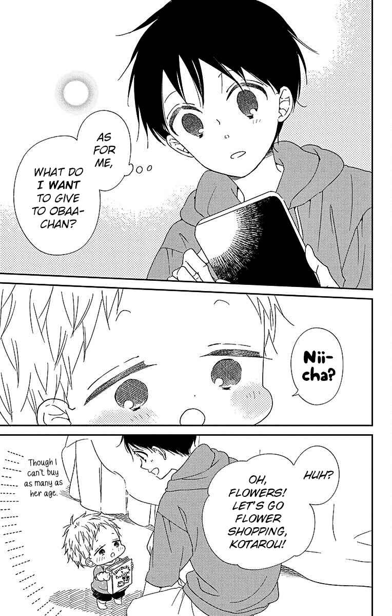 Chapter 115 - Page 18