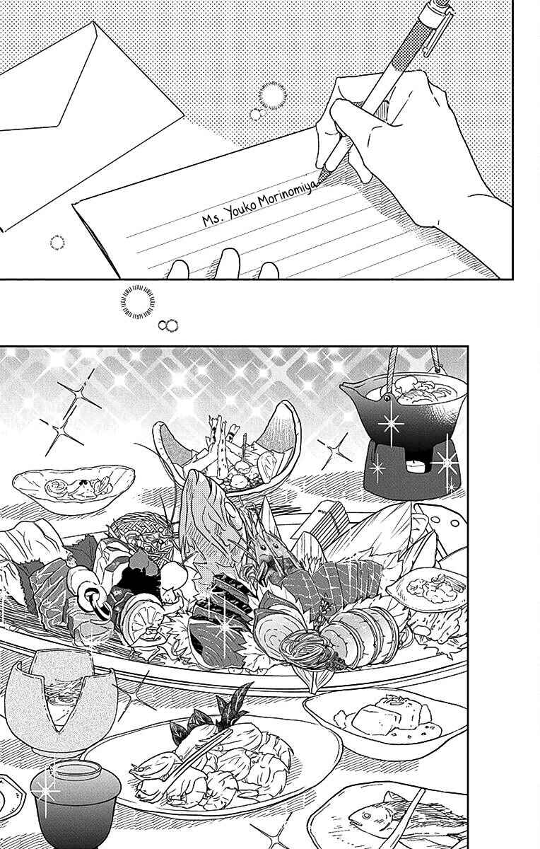 Chapter 115 - Page 22