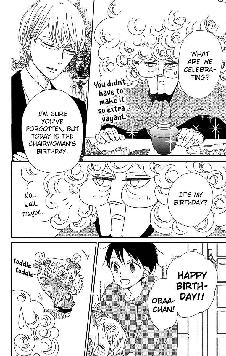 Chapter 115 - Page 23
