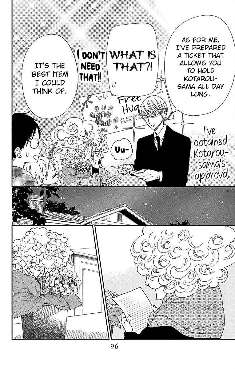 Chapter 115 - Page 27