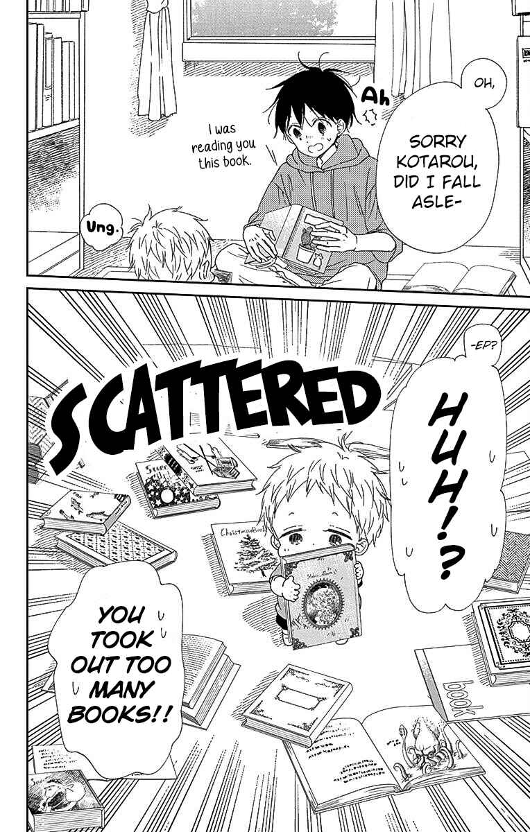 Chapter 115 - Page 5