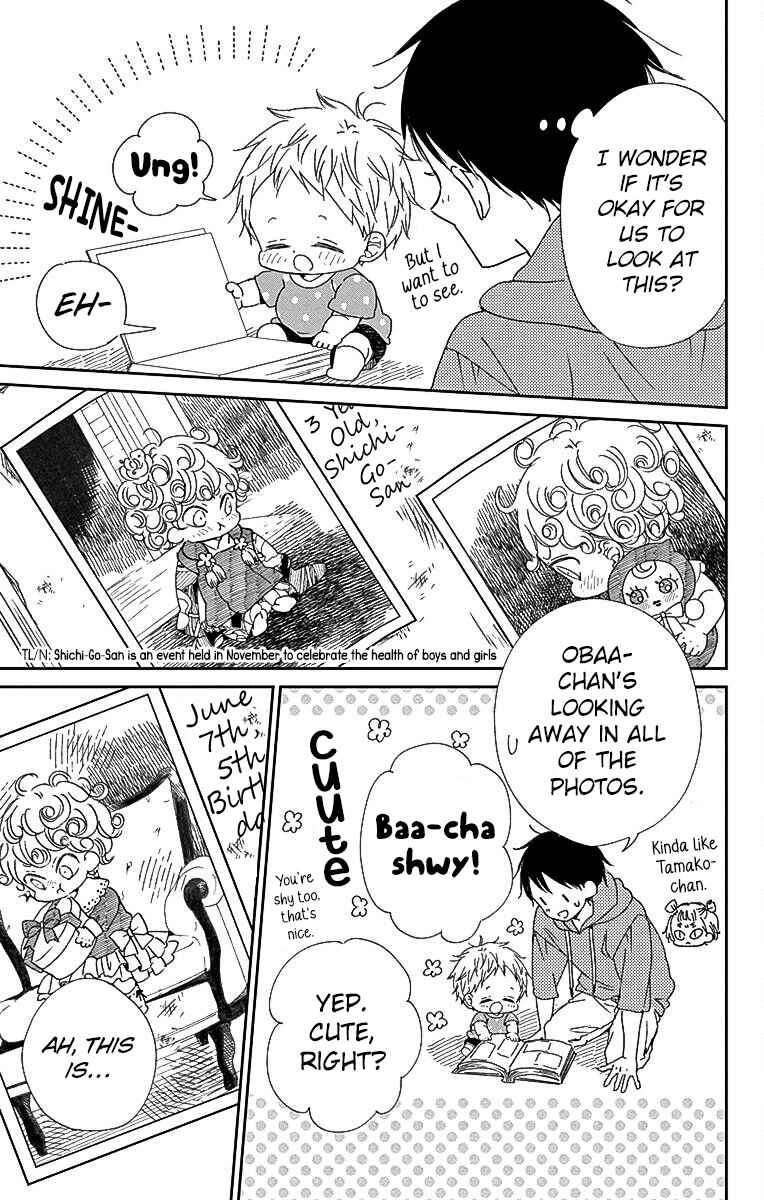 Chapter 115 - Page 8