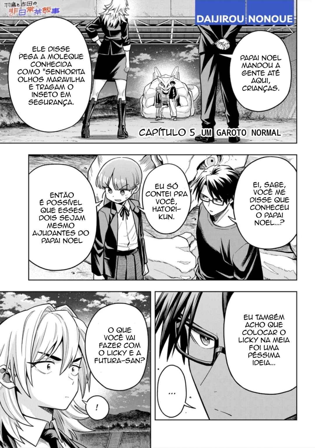 Chapter 5 - Page 1