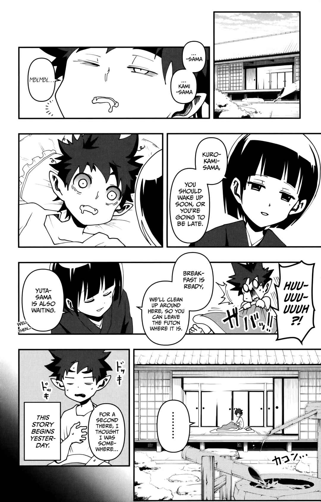 Chapter 5 - Page 3