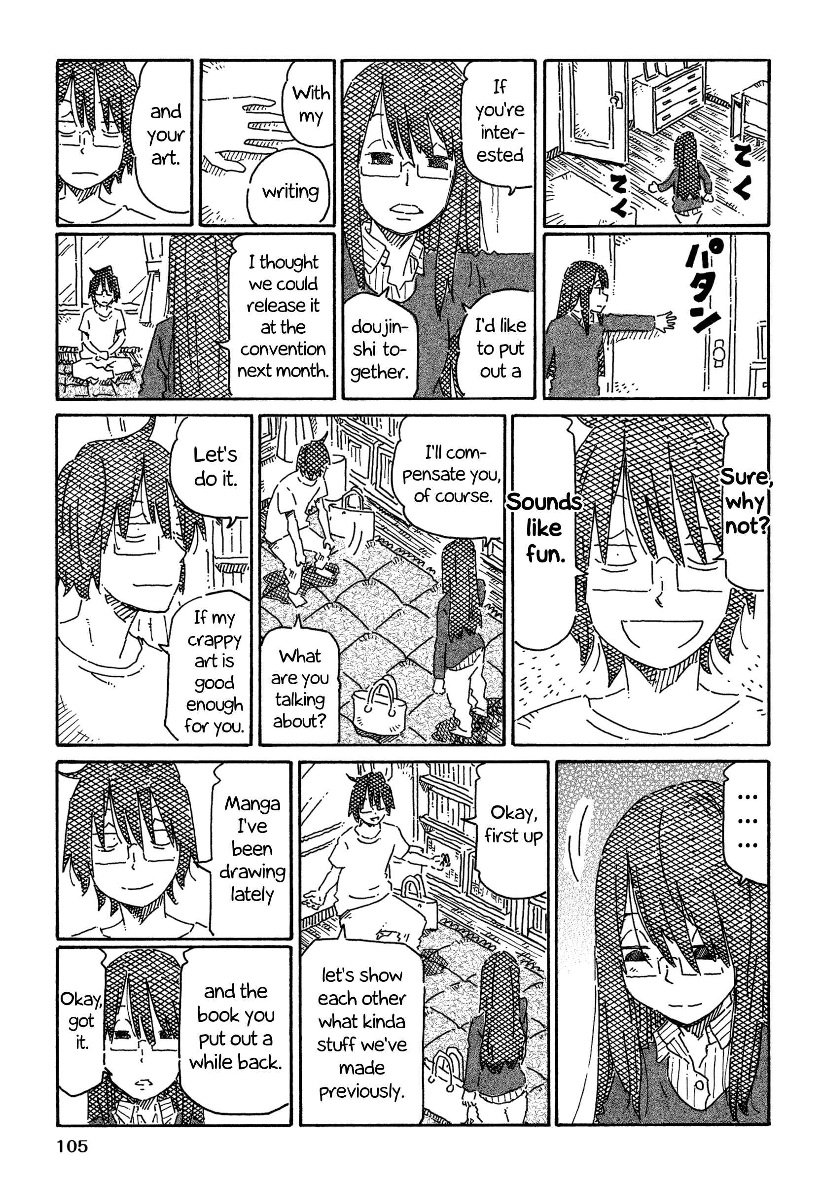 Chapter 765 - Page 2