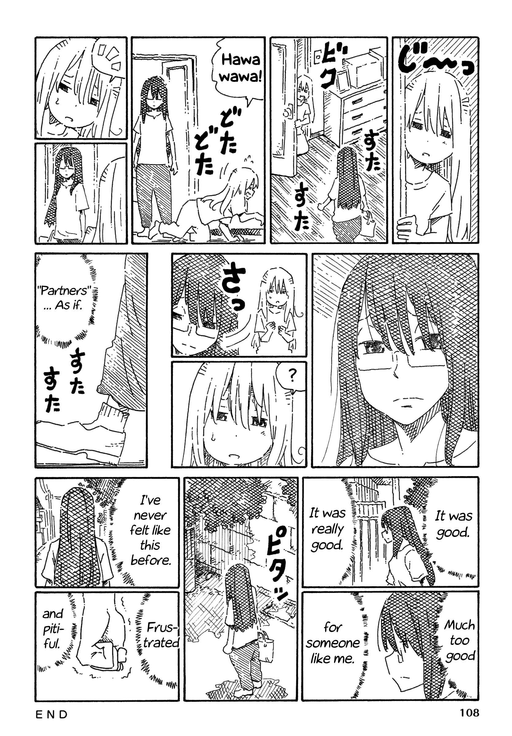 Chapter 765 - Page 5