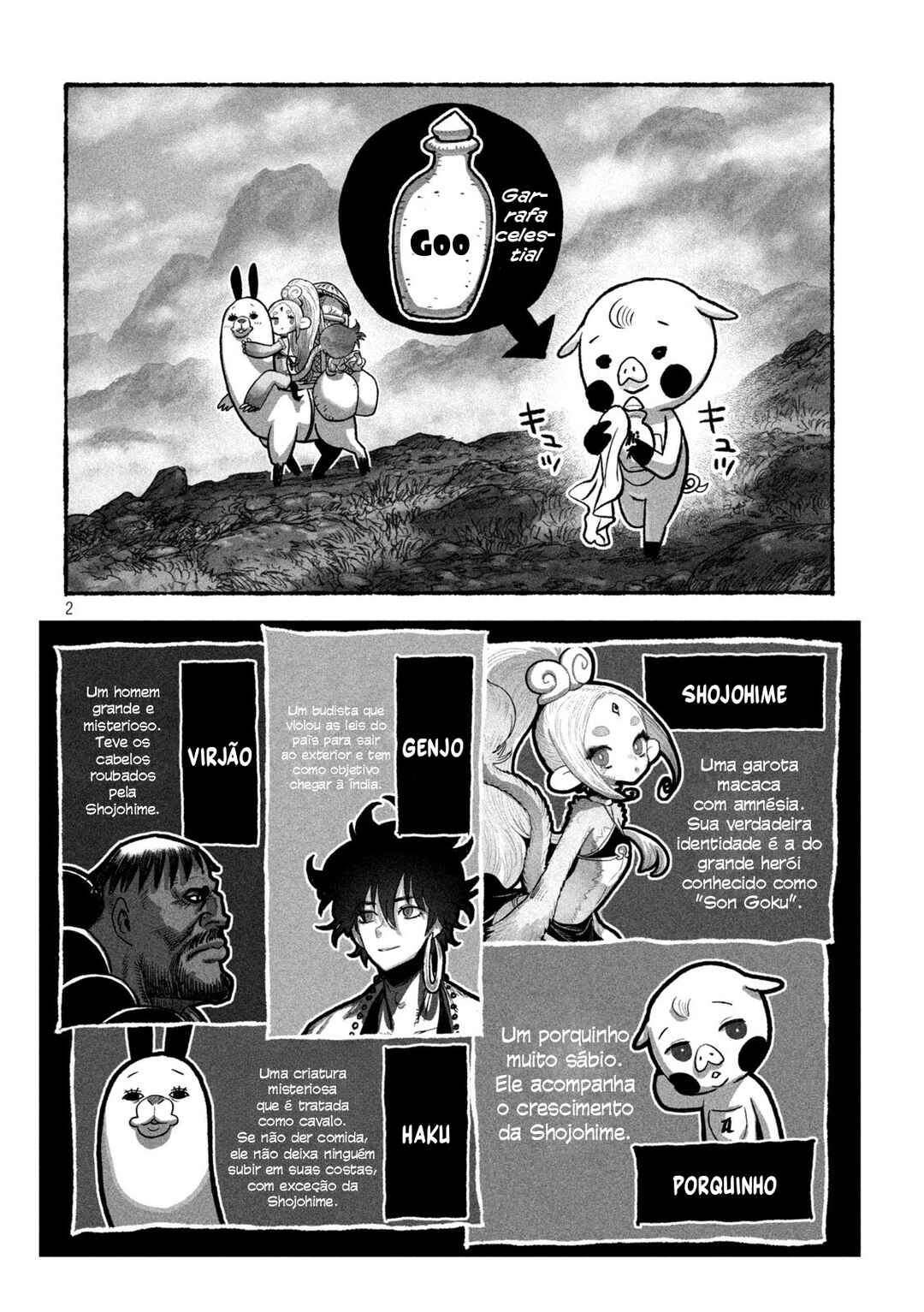 Chapter 16 - Page 3