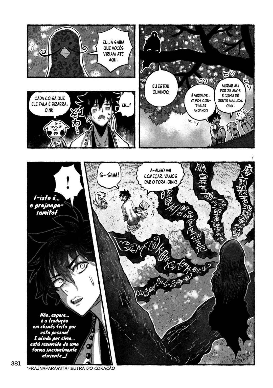 Chapter 16 - Page 8