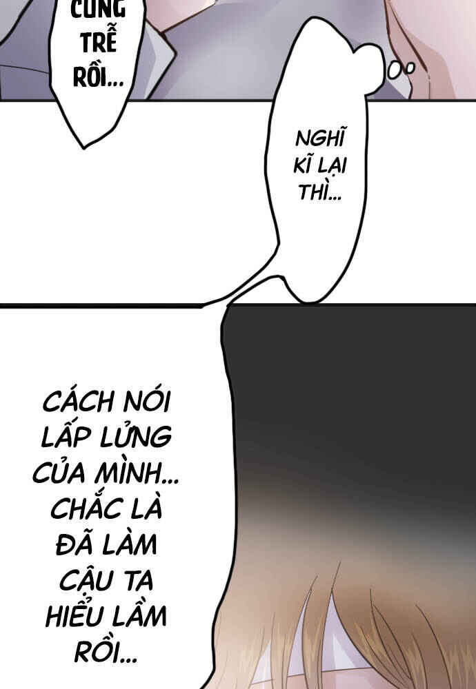 Chapter 32 - Page 35