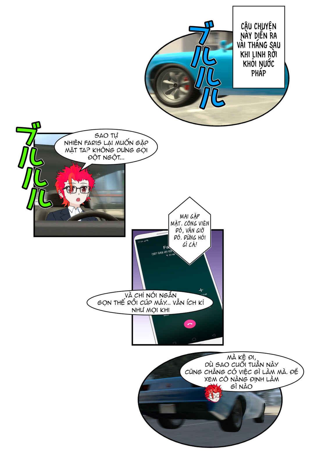 Chapter 76.5 - Page 1