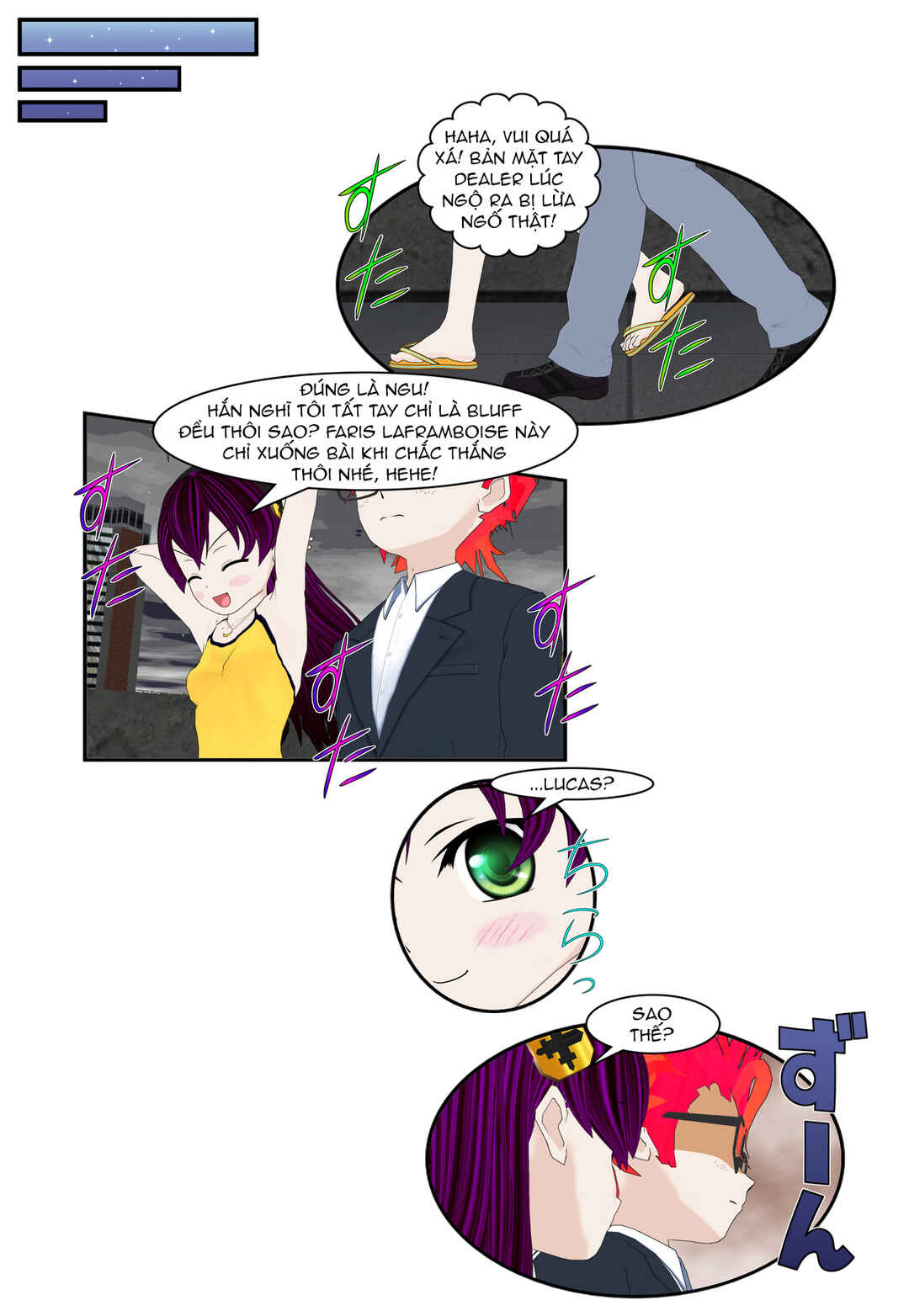 Chapter 76.5 - Page 6