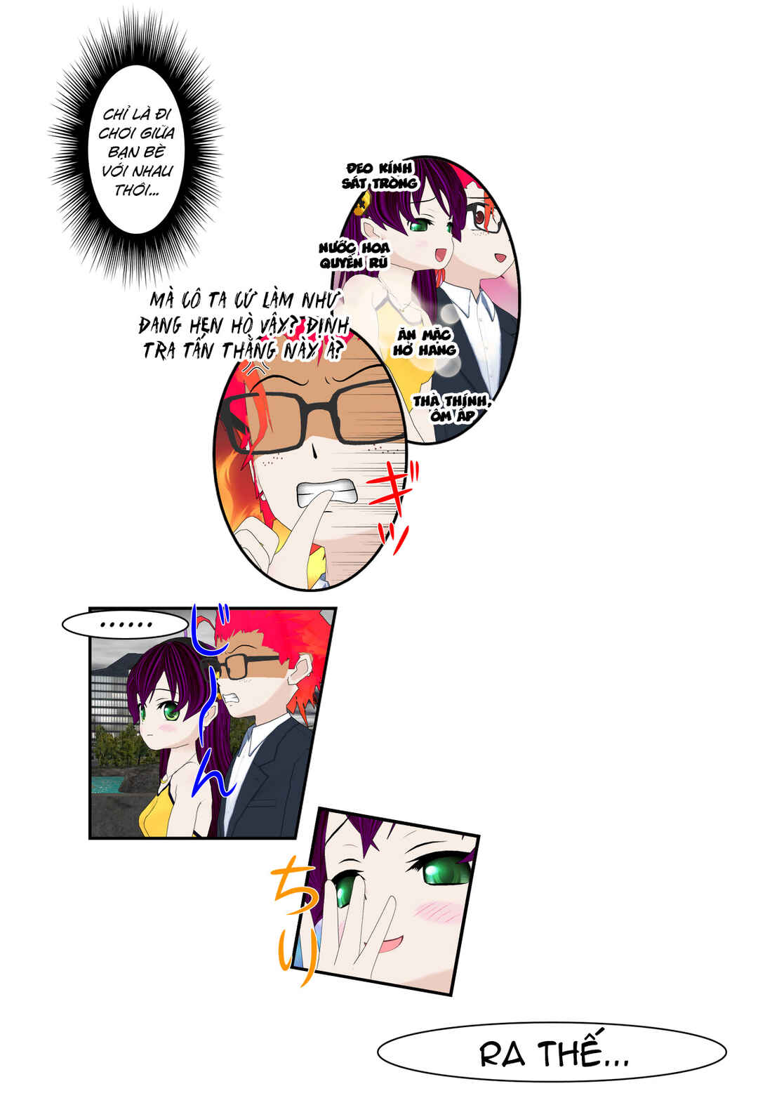 Chapter 76.5 - Page 7