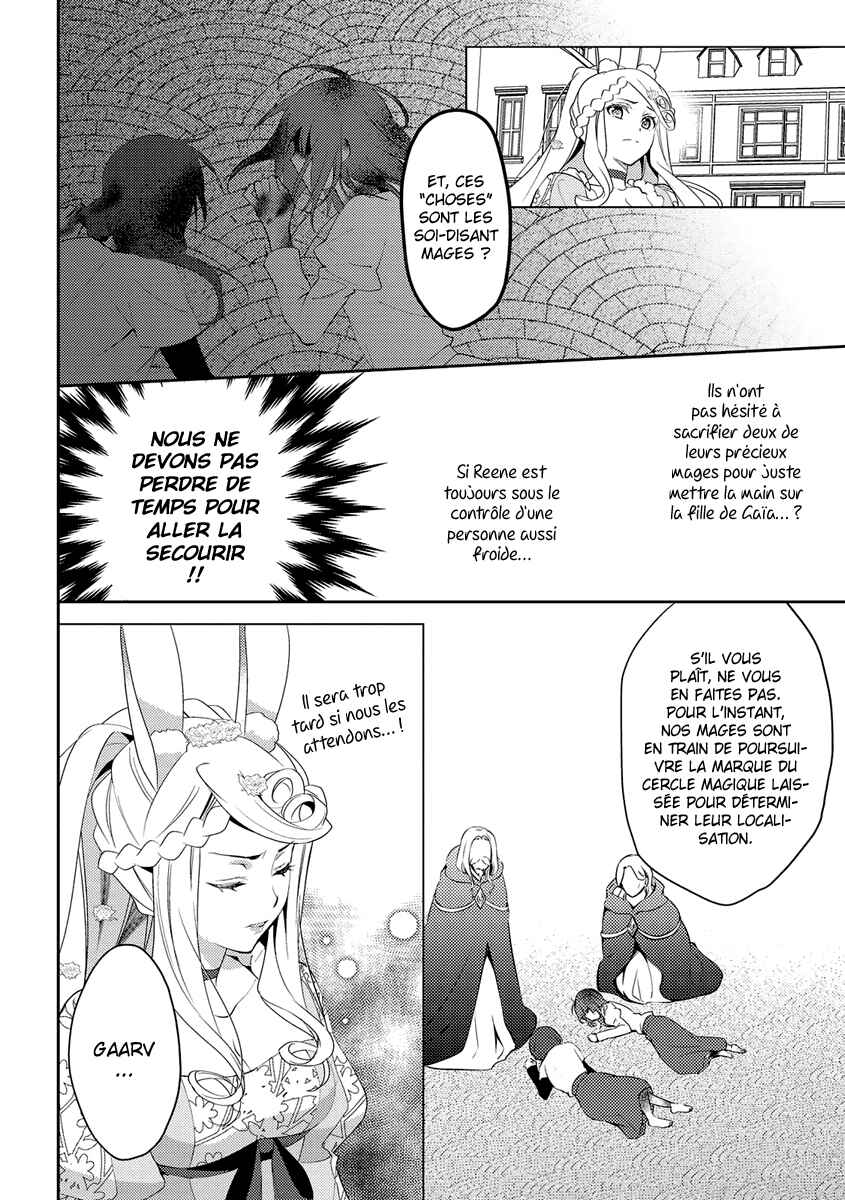 Chapter 25 - Page 11