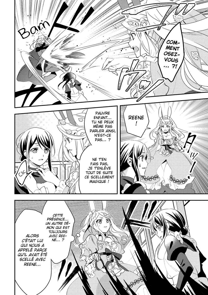 Chapter 25 - Page 5