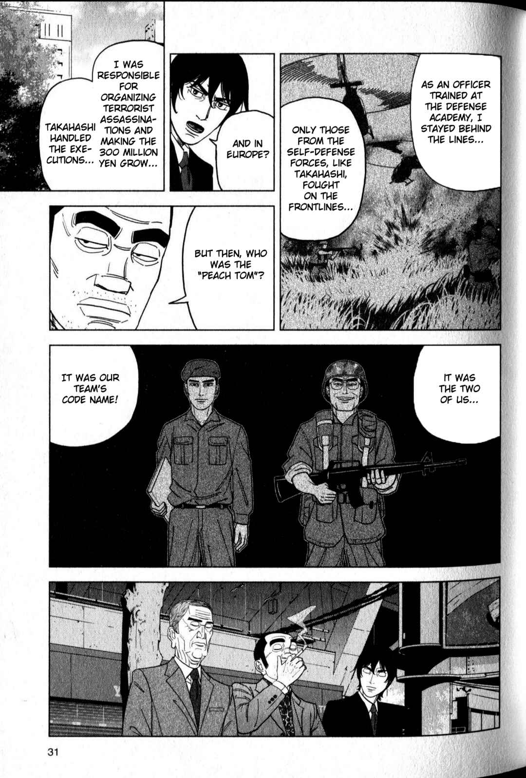 Chapter 47 - Page 11