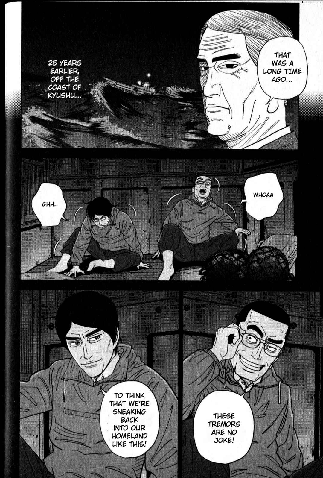 Chapter 47 - Page 4