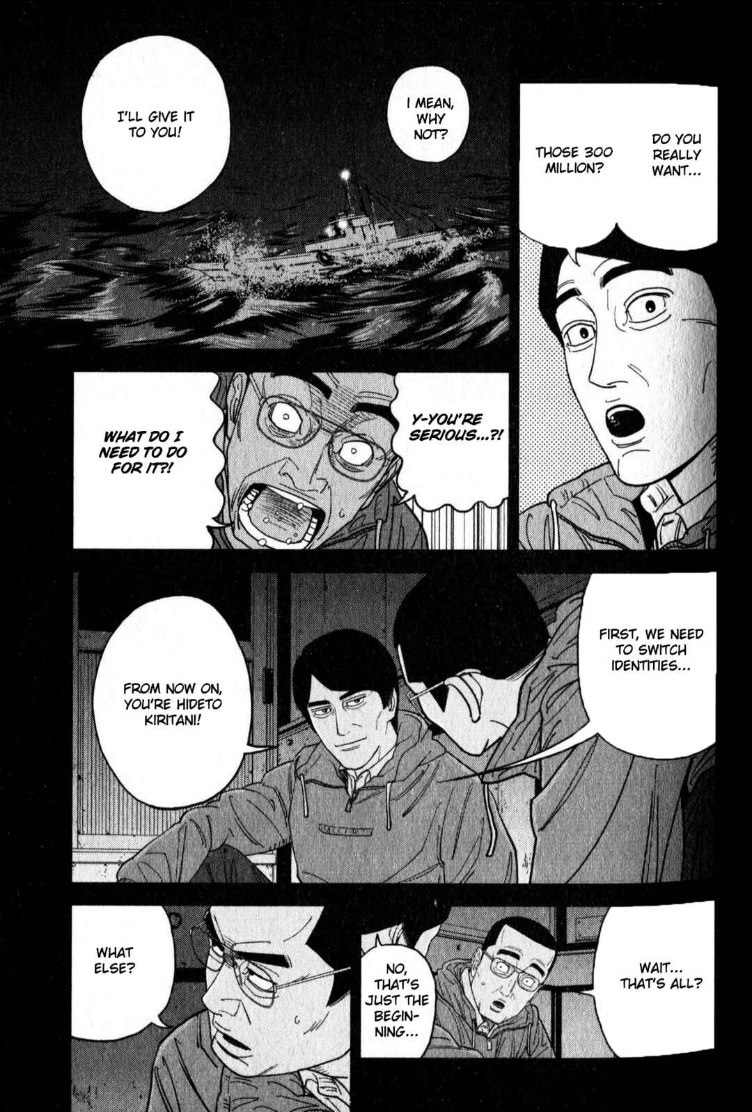 Chapter 47 - Page 7