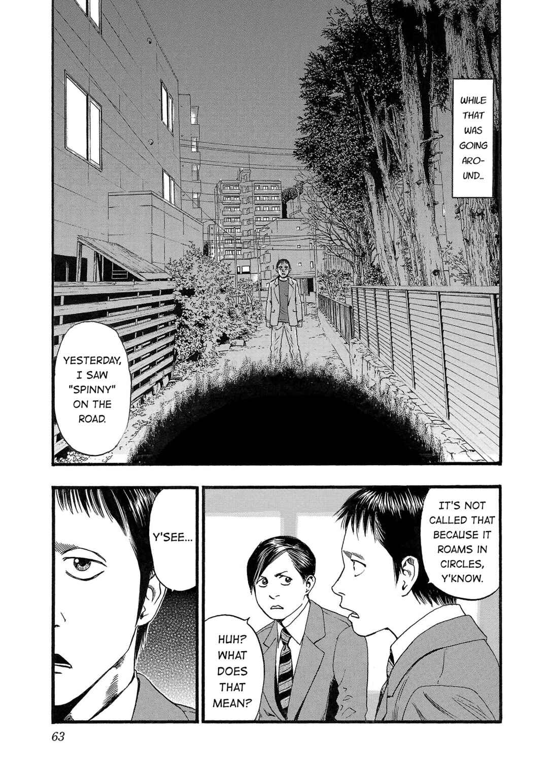 Chapter 175 - Page 3