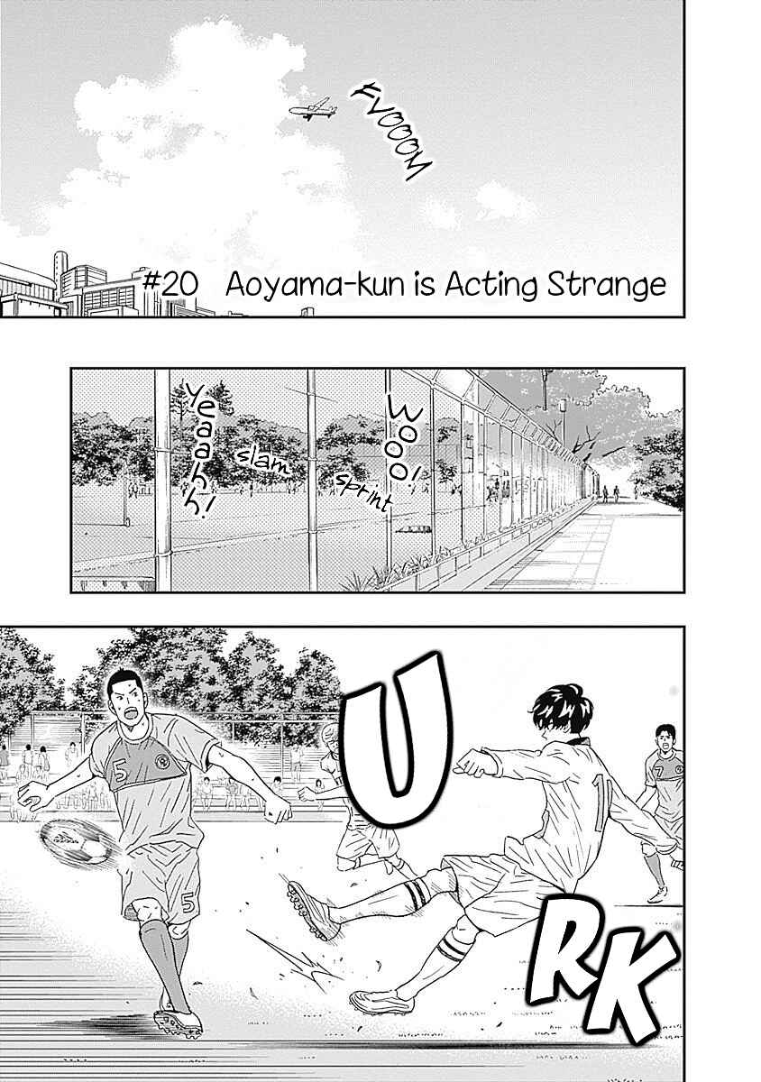 Chapter 20 - Page 1