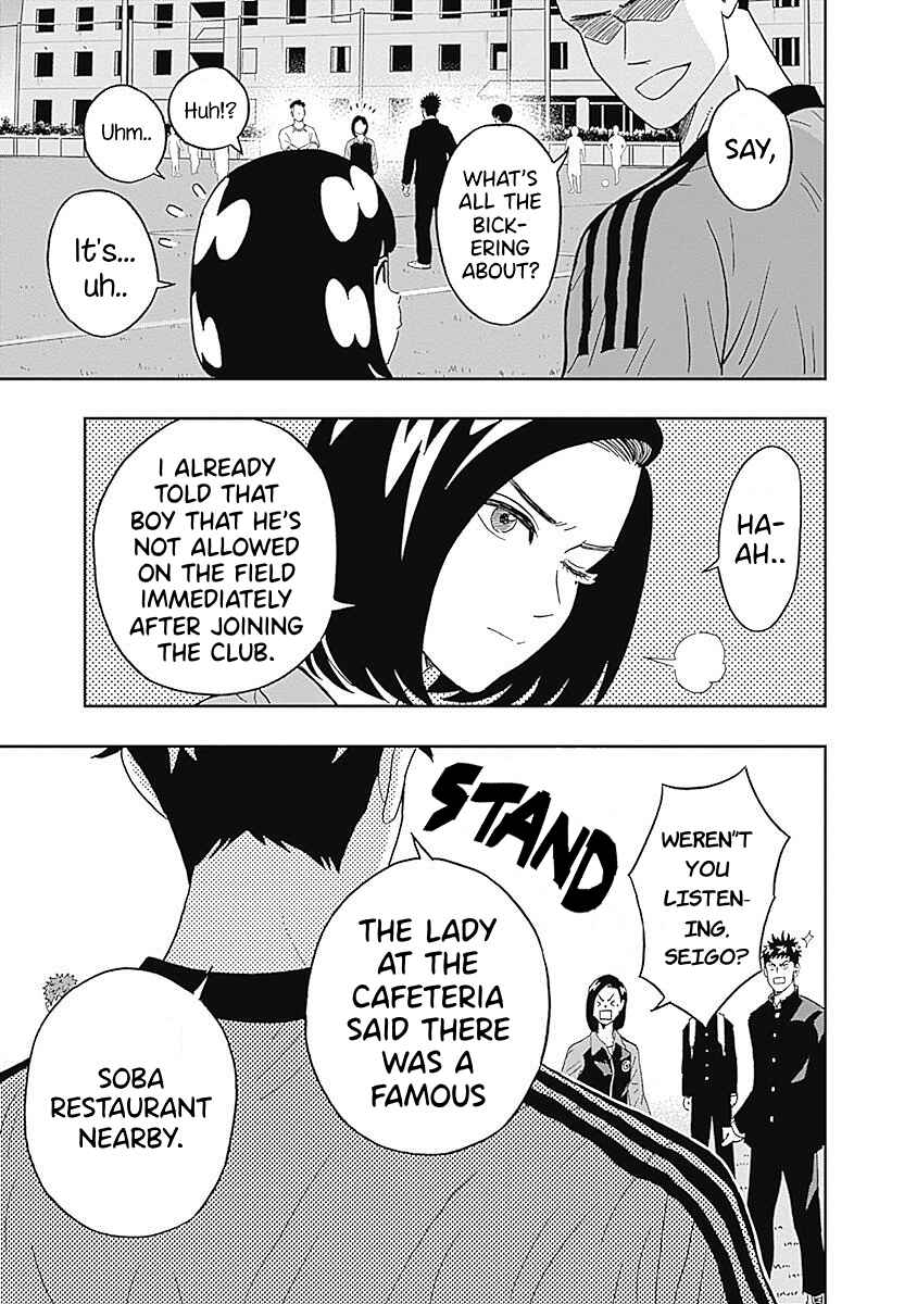 Chapter 20 - Page 15